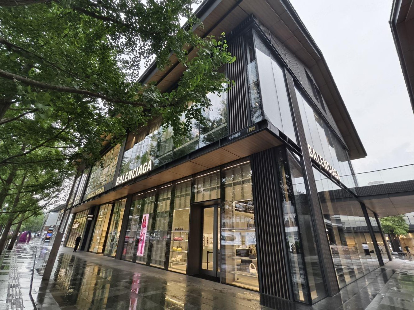 成都成都远洋太古里商业街二手房房源图片