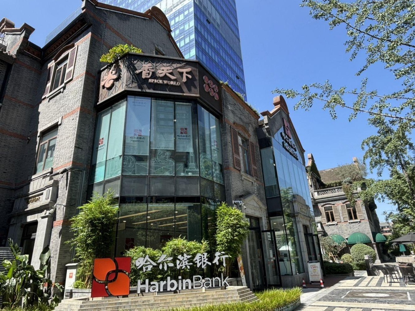 成都新世纪环球中心二手房房源图片