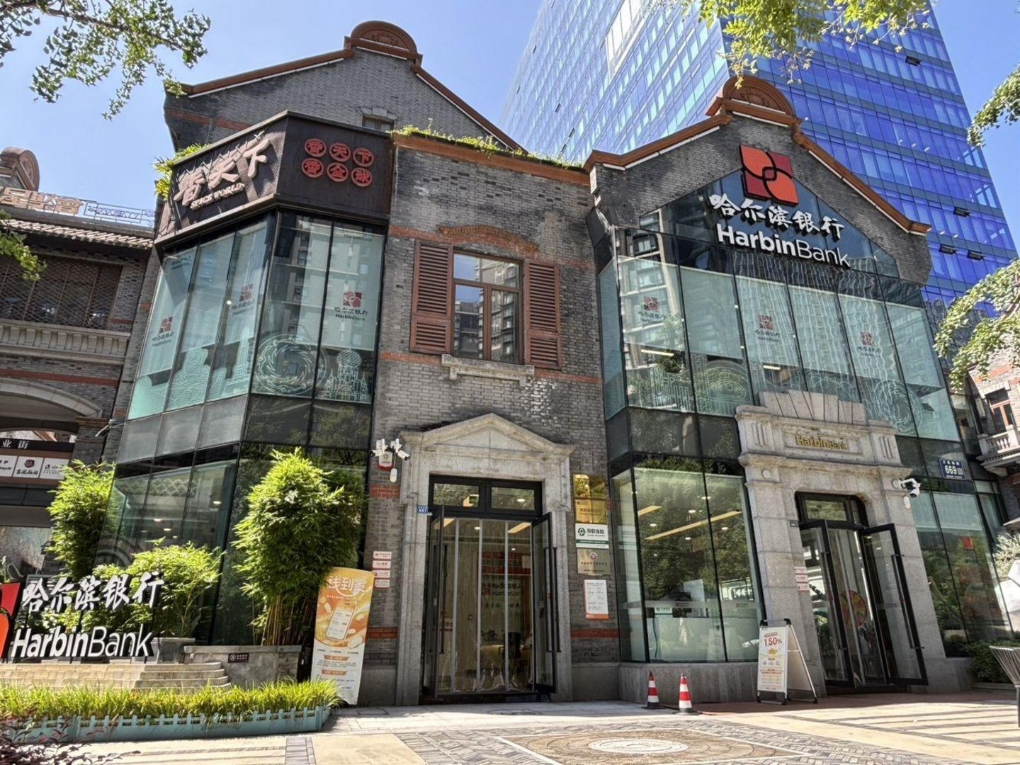 成都新世纪环球中心二手房房源图片