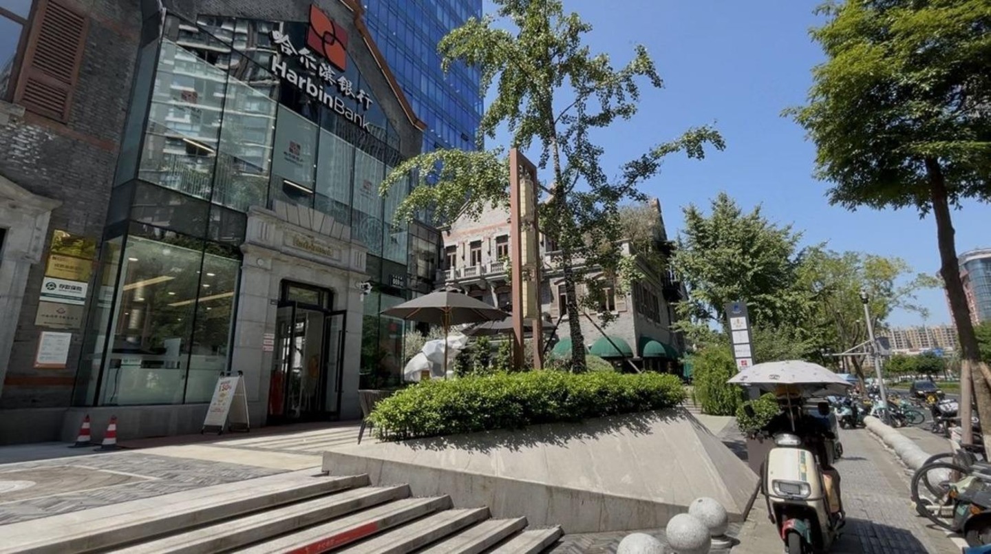 成都新世纪环球中心二手房房源图片