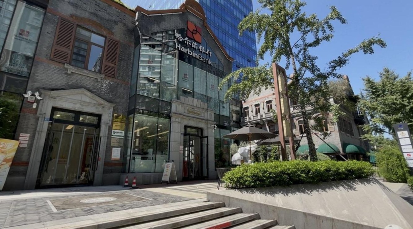 成都新世纪环球中心二手房房源图片