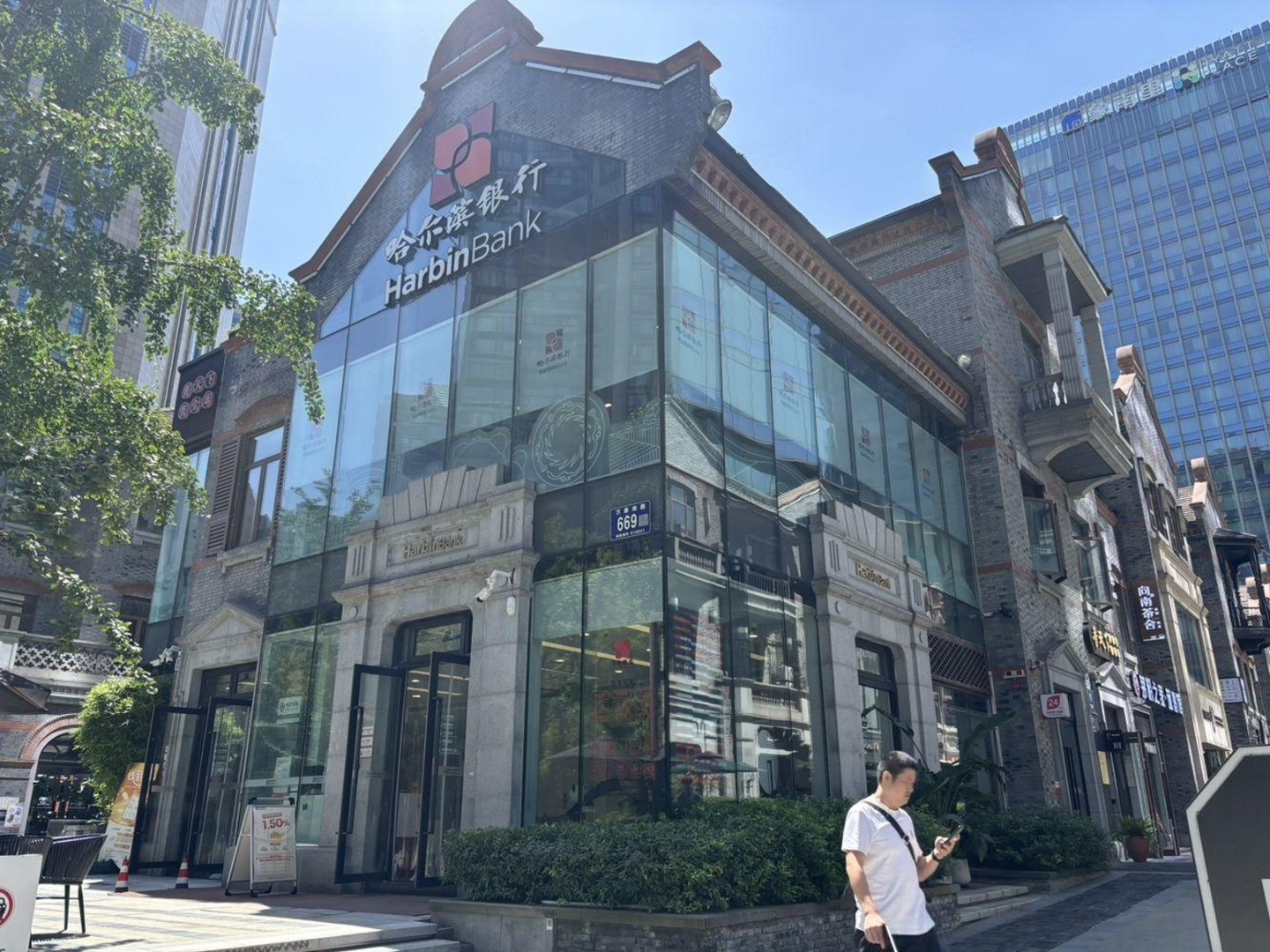 成都新世纪环球中心二手房房源图片