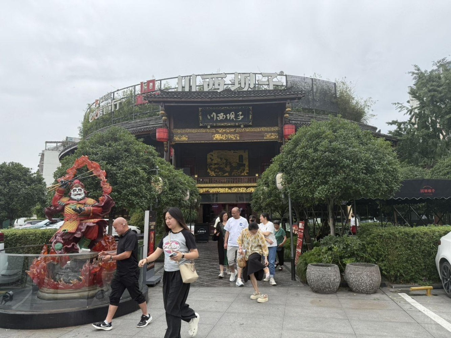 成都金沙遗址路商铺二手房房源图片