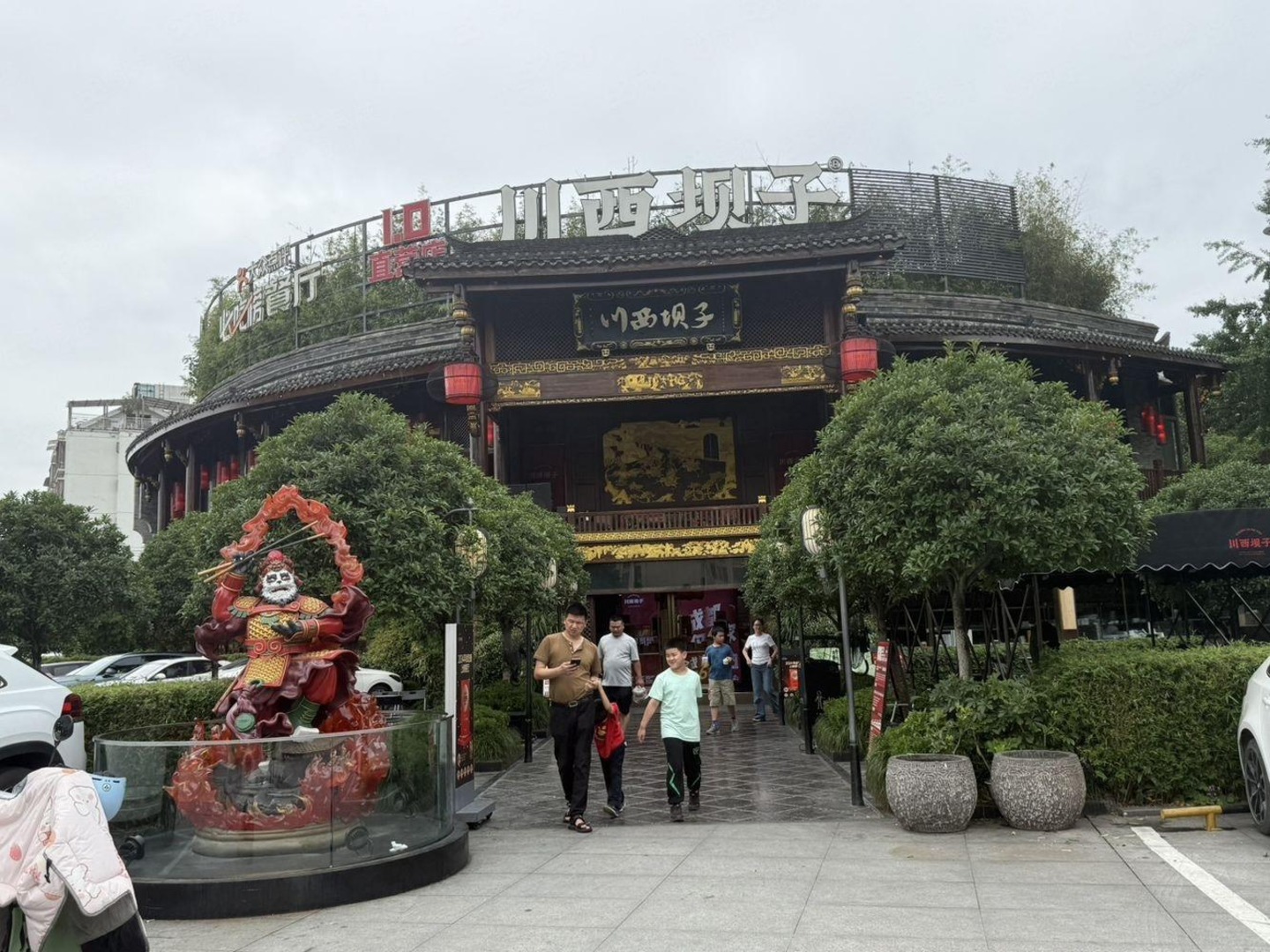 成都金沙遗址路商铺二手房房源图片