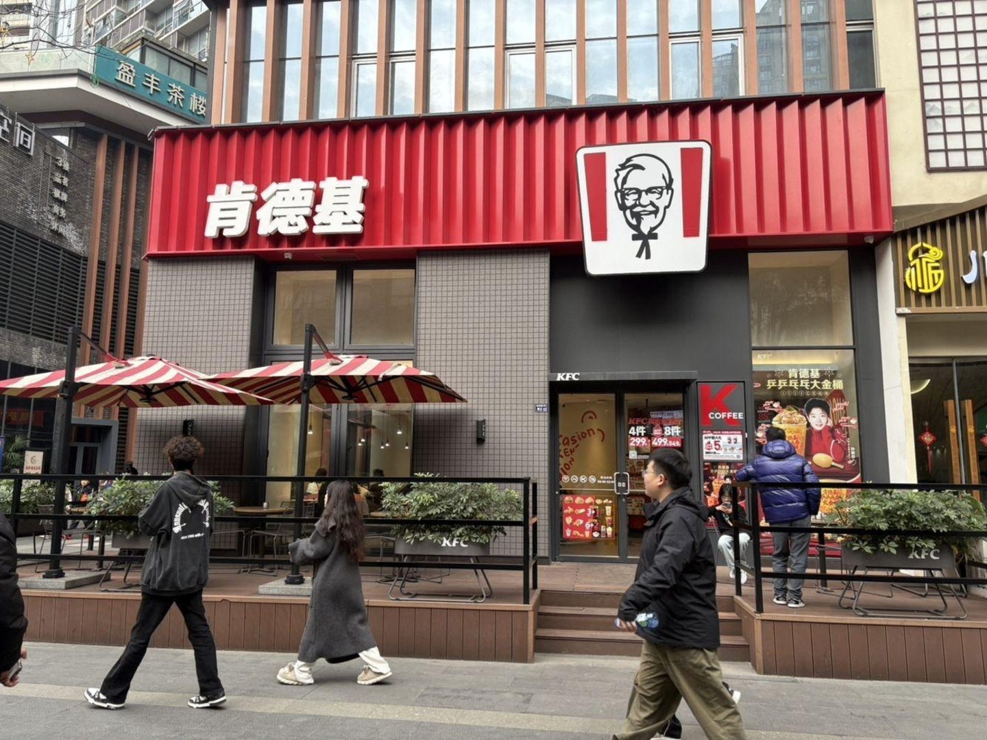 成都铁像寺水街二手房房源图片