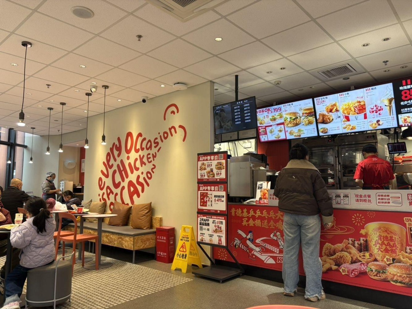 成都铁像寺水街二手房房源图片