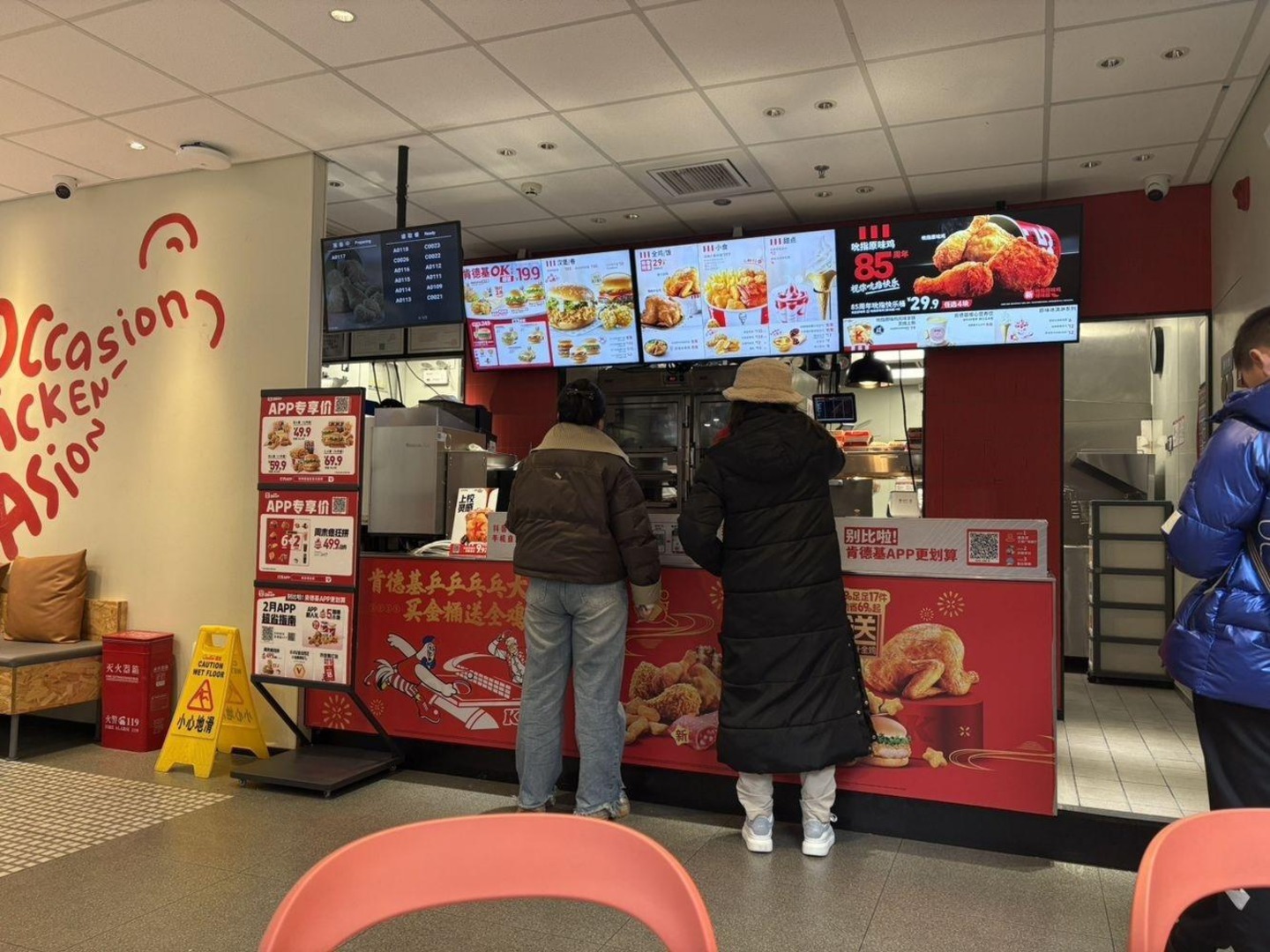 成都铁像寺水街二手房房源图片