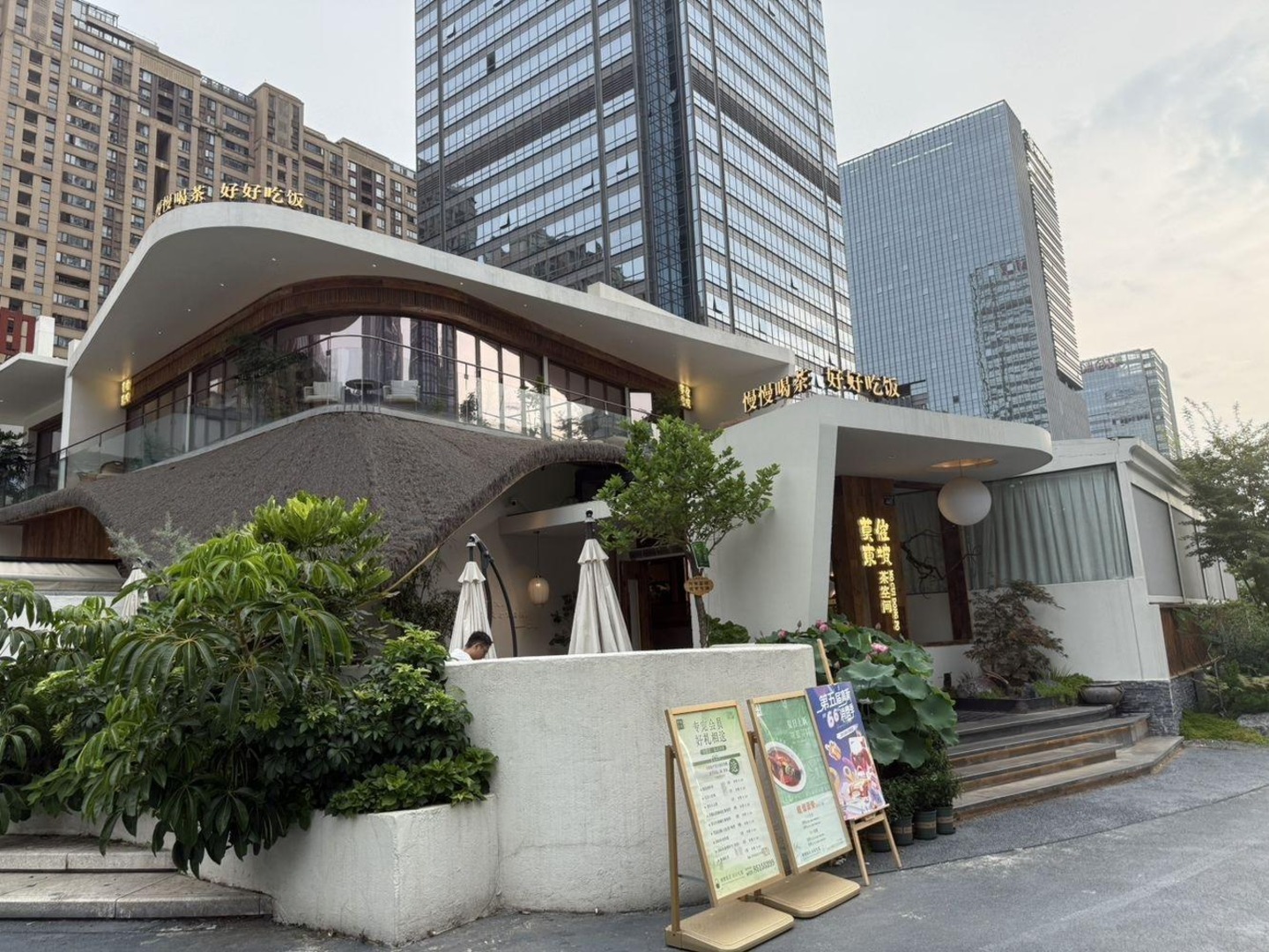 成都誉峰里商铺二手房房源图片