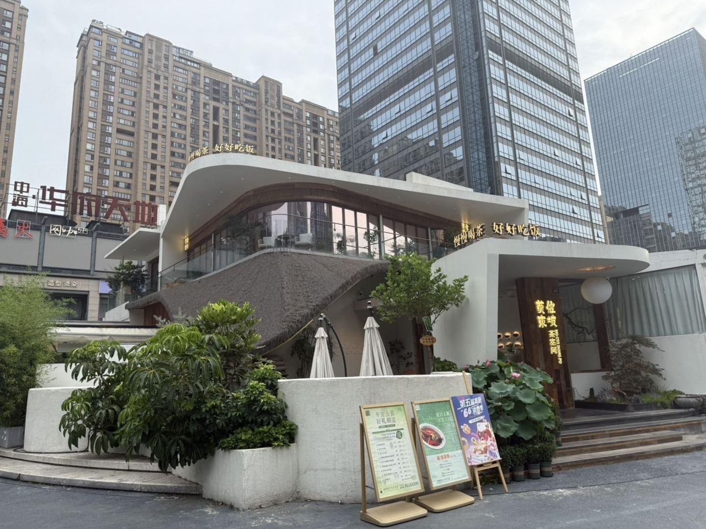 成都誉峰里商铺二手房房源图片