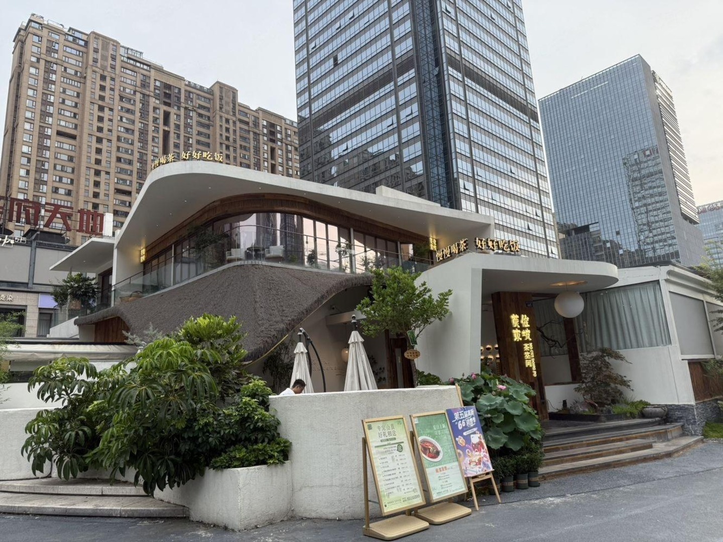 成都誉峰里商铺二手房房源图片