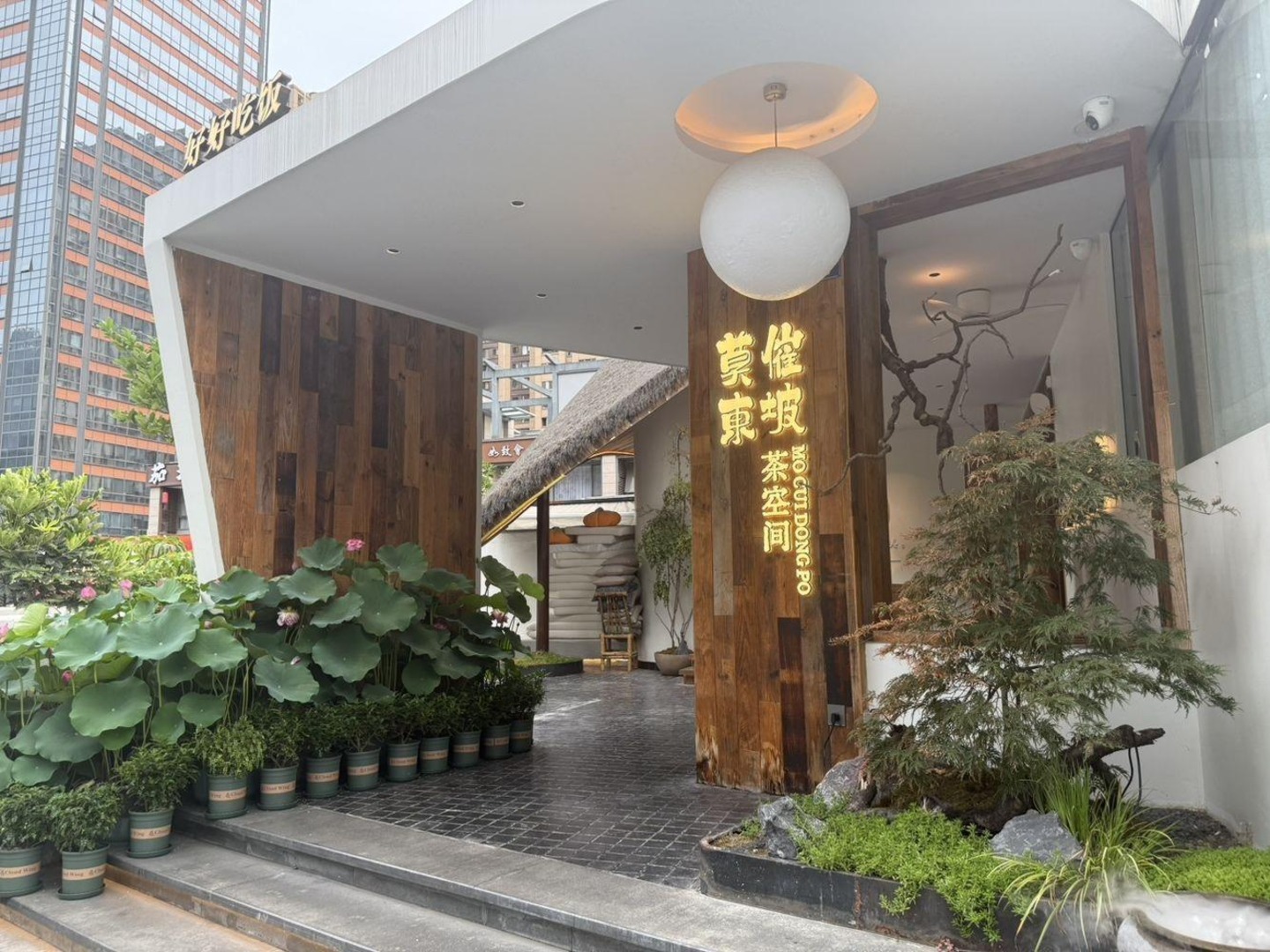 成都誉峰里商铺二手房房源图片