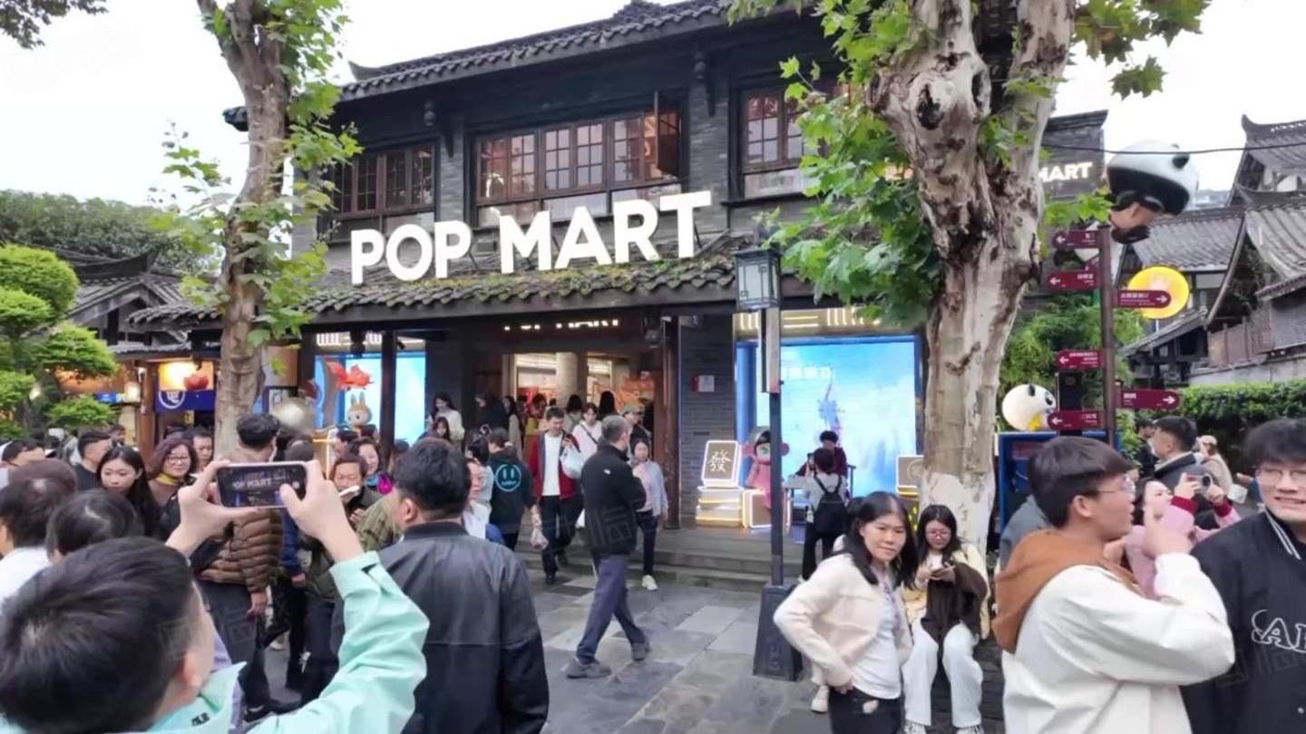 成都宽窄巷子二手房房源图片