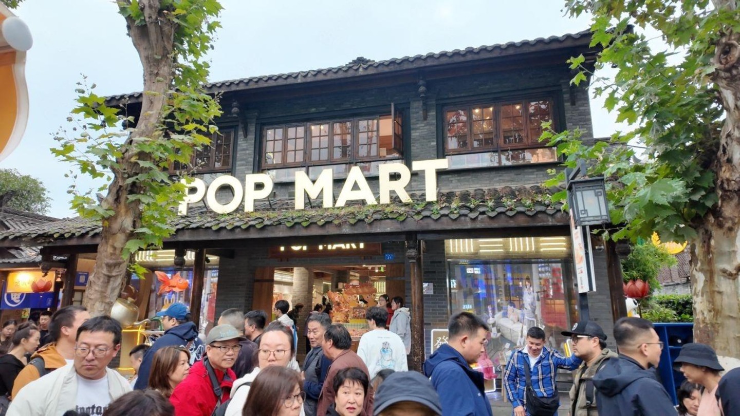 成都宽窄巷子二手房房源图片