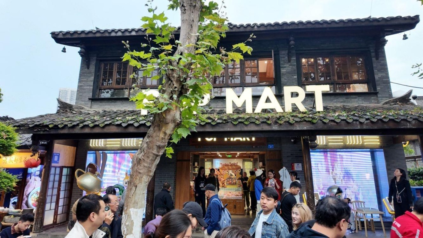 成都宽窄巷子二手房房源图片