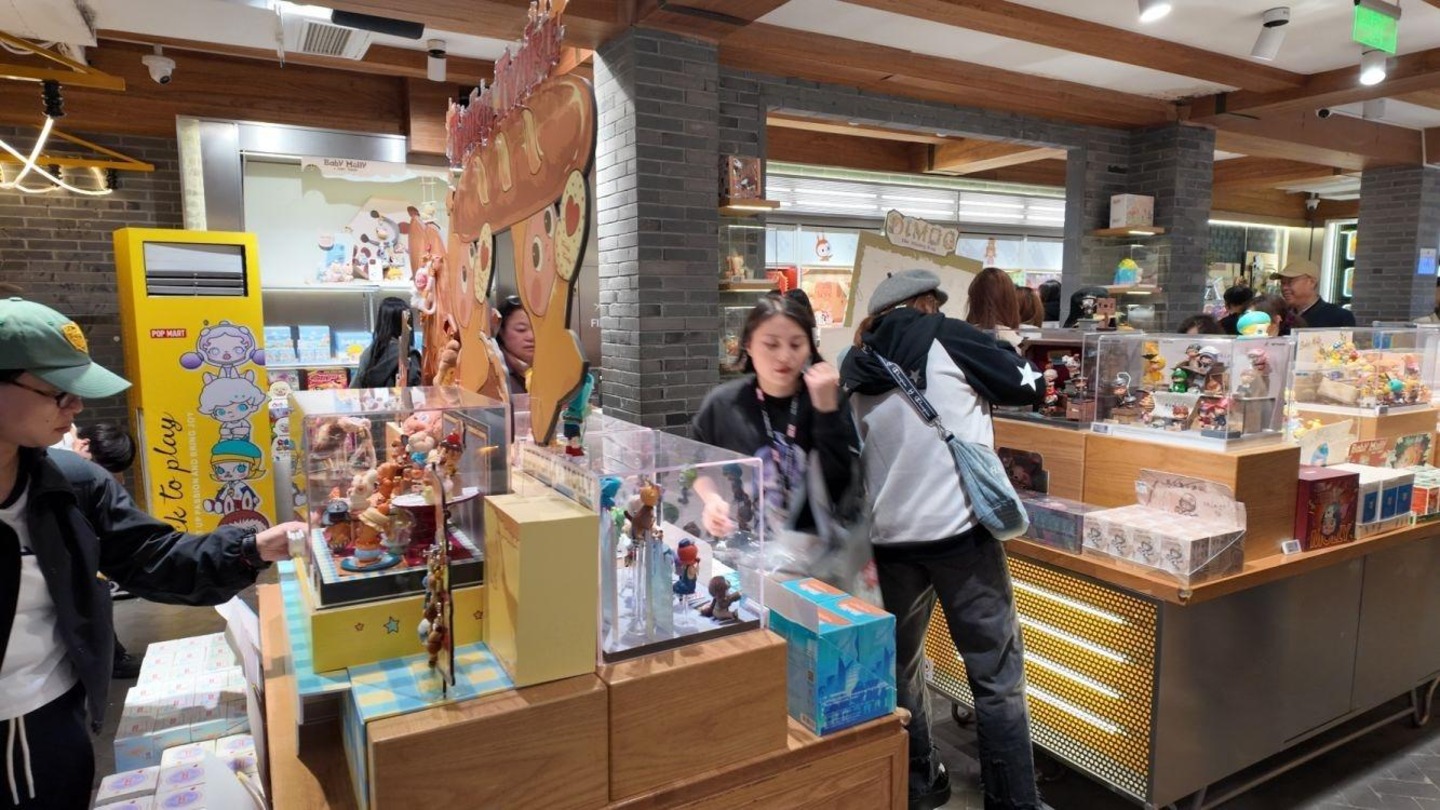 成都宽窄巷子二手房房源图片