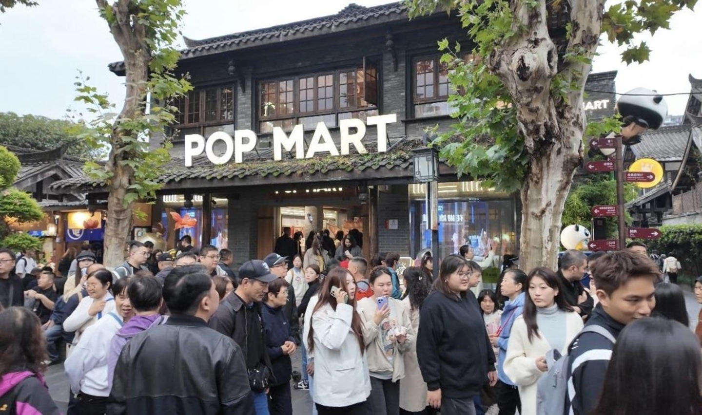 成都宽窄巷子二手房房源图片