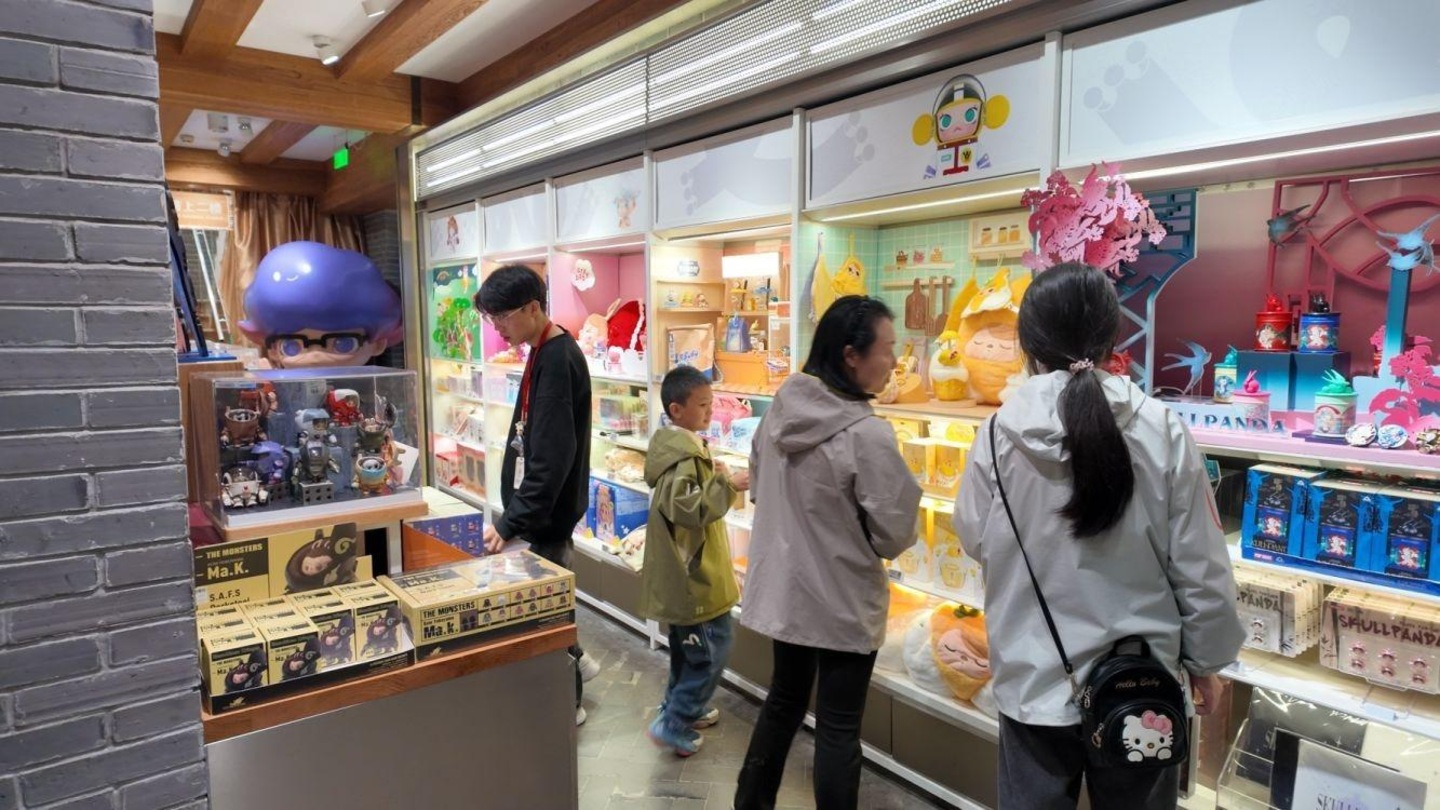 成都宽窄巷子二手房房源图片