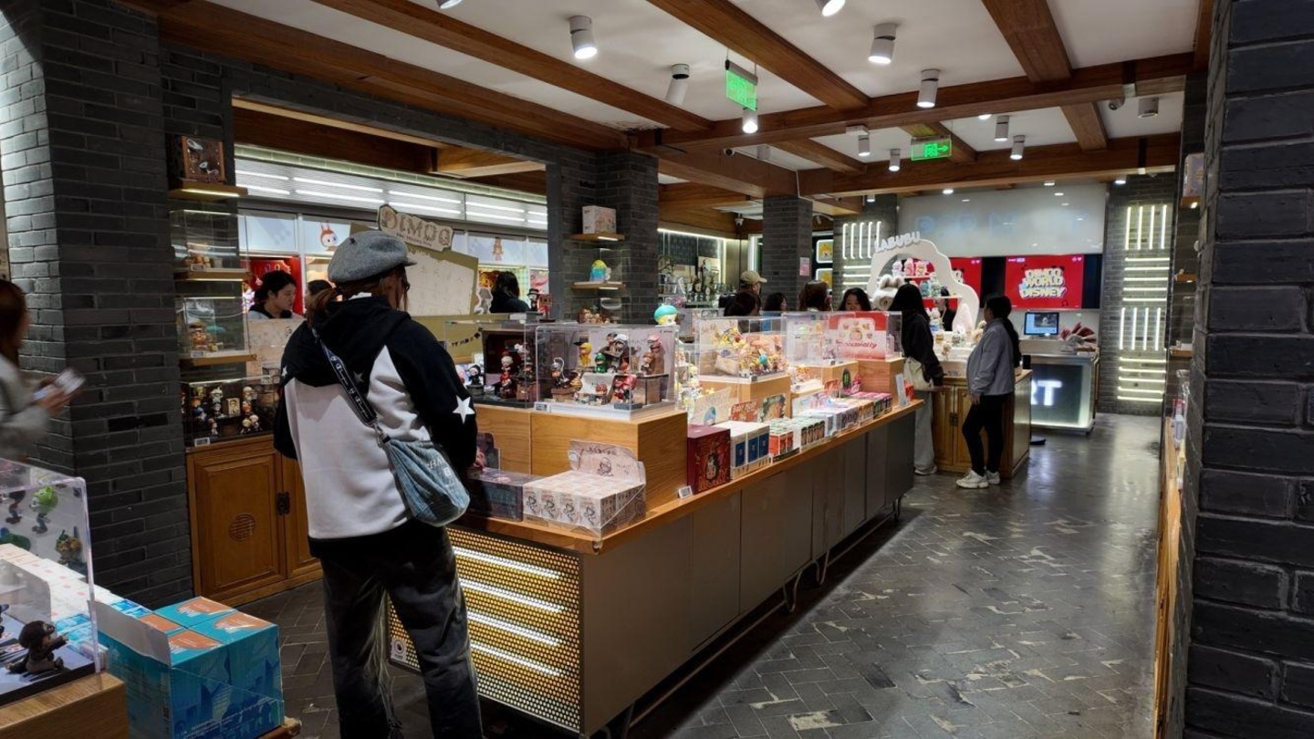 成都宽窄巷子二手房房源图片