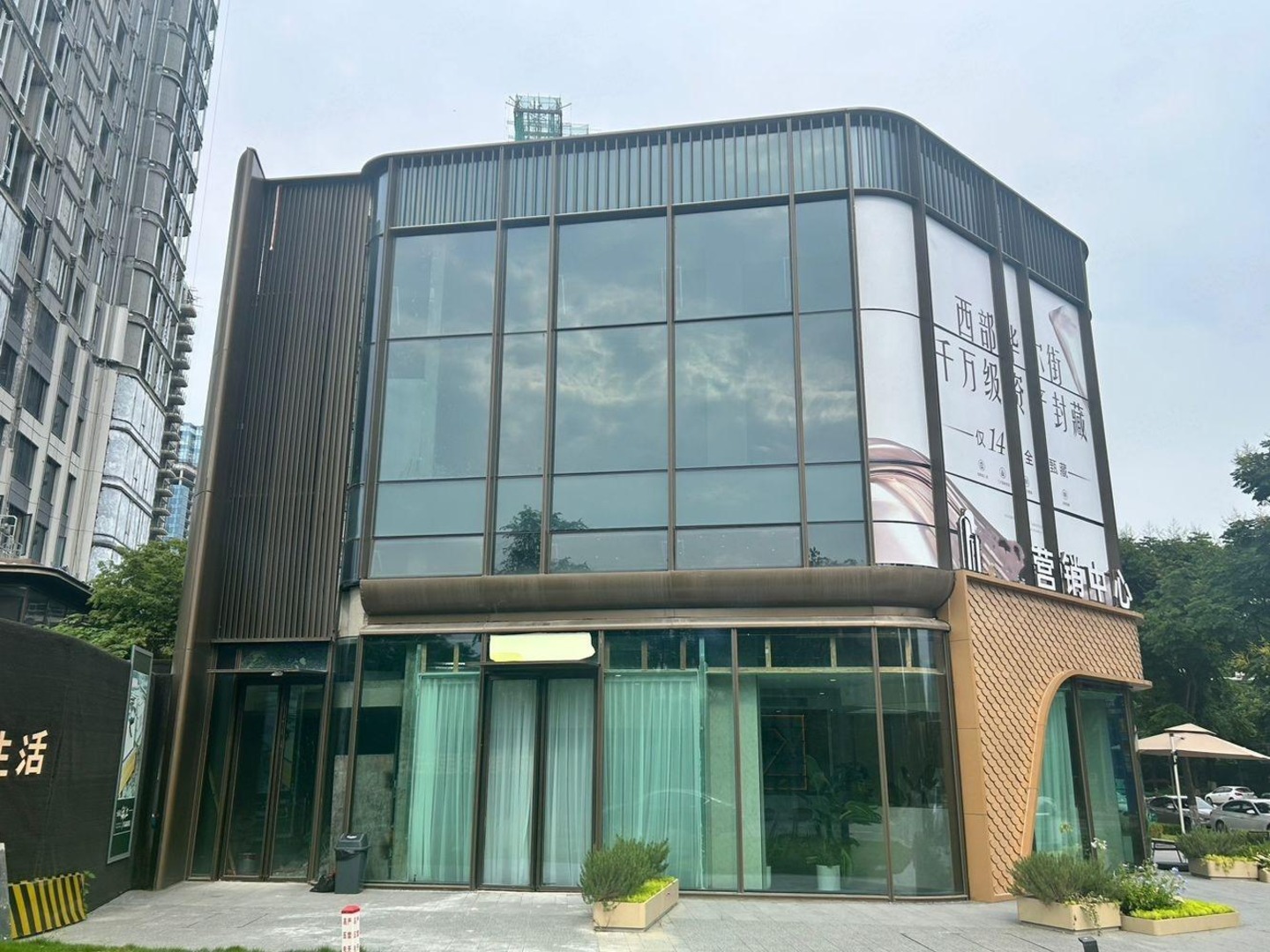 成都金融城•锦宸府泰华西路商铺二手房房源图片