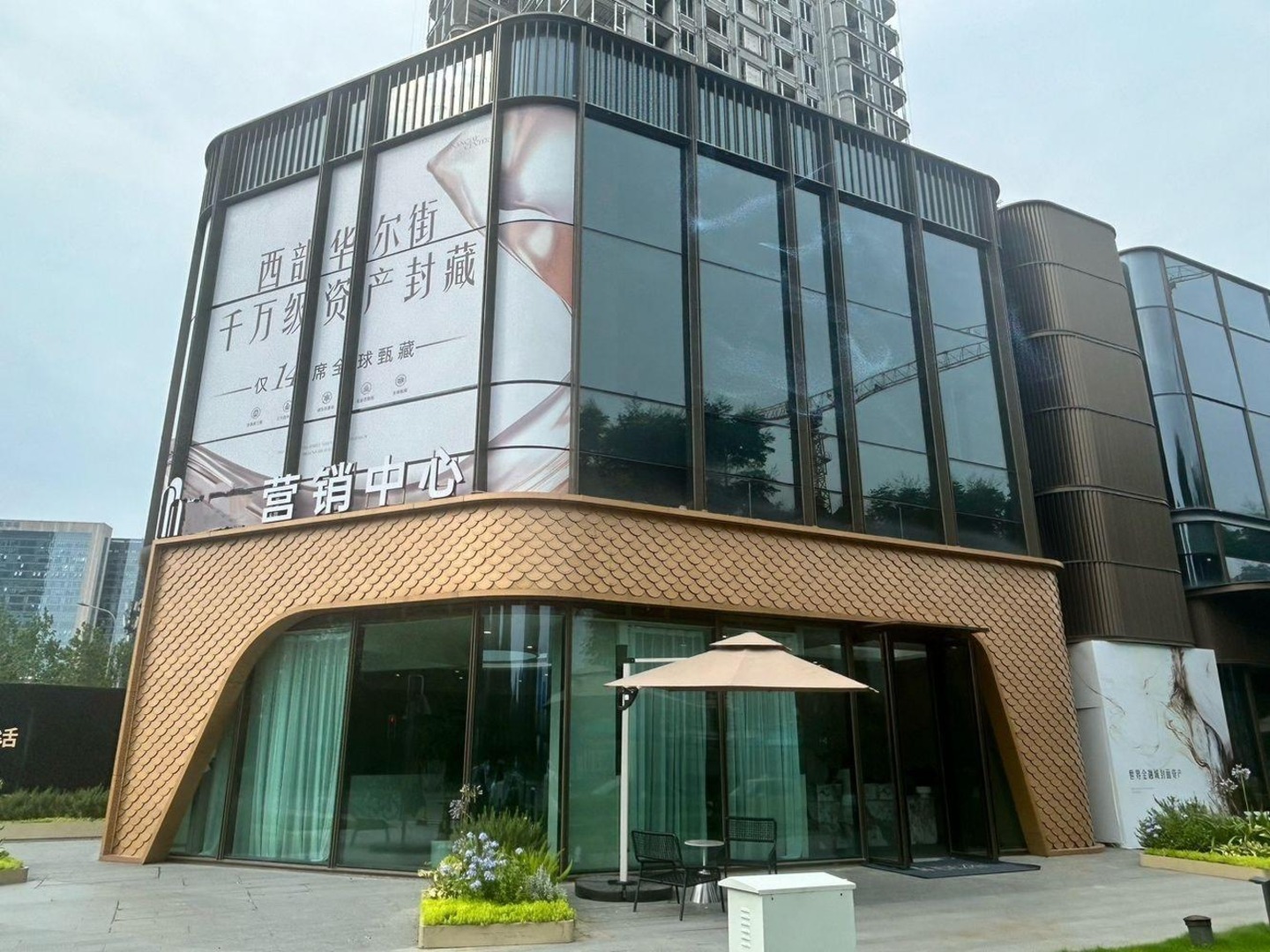 成都金融城•锦宸府泰华西路商铺二手房房源图片