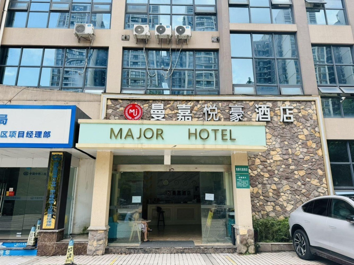 成都瑞联路商铺二手房房源图片