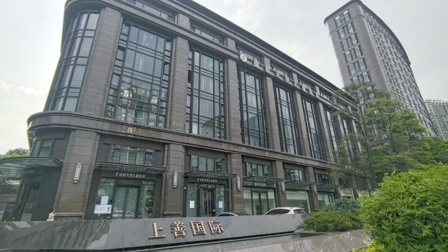 成都大慈寺路商铺二手房房源图片