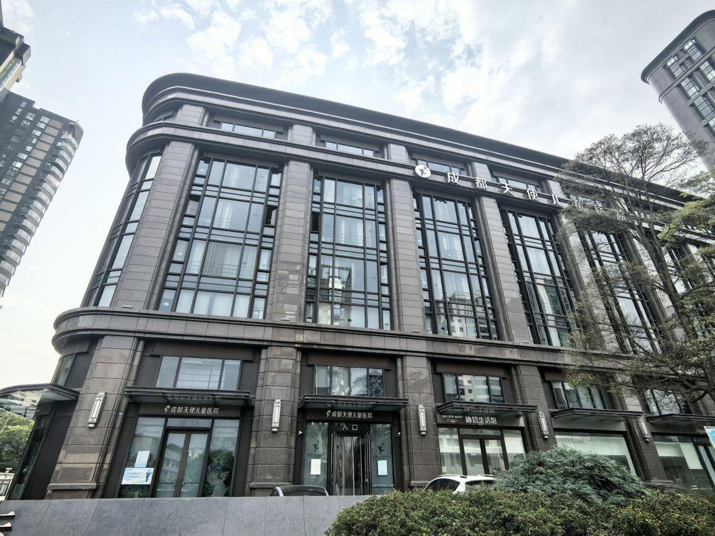 成都大慈寺路商铺二手房房源图片