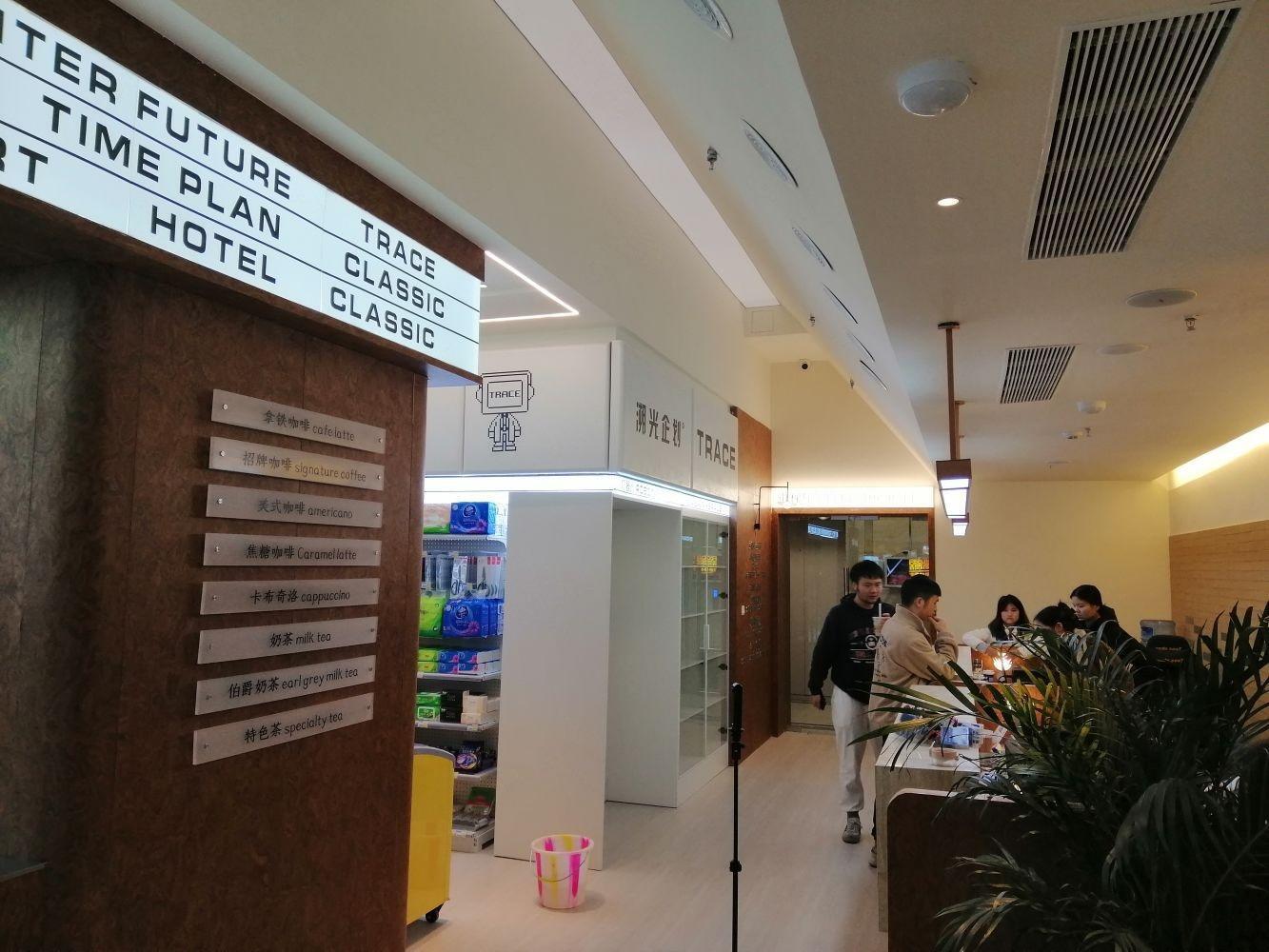 成都瑞联路商铺二手房房源图片