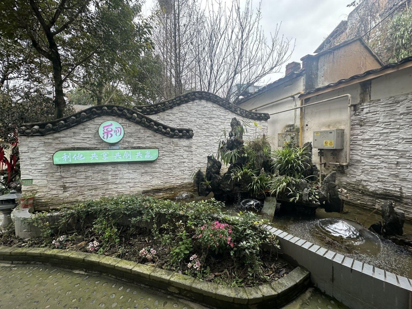 成都清江雅舍万寿桥路商铺二手房房源图片