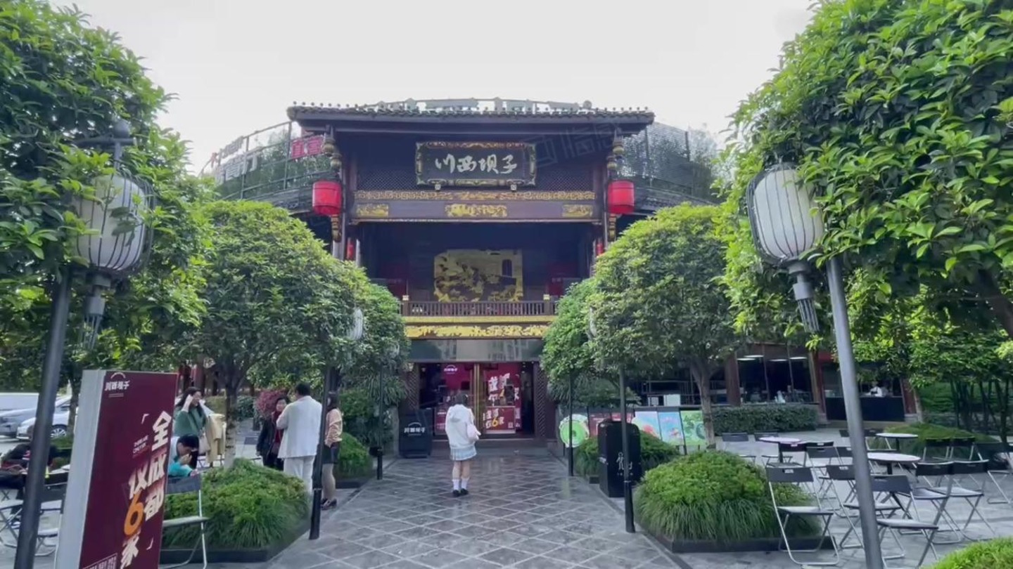 成都交子大道商铺二手房房源图片