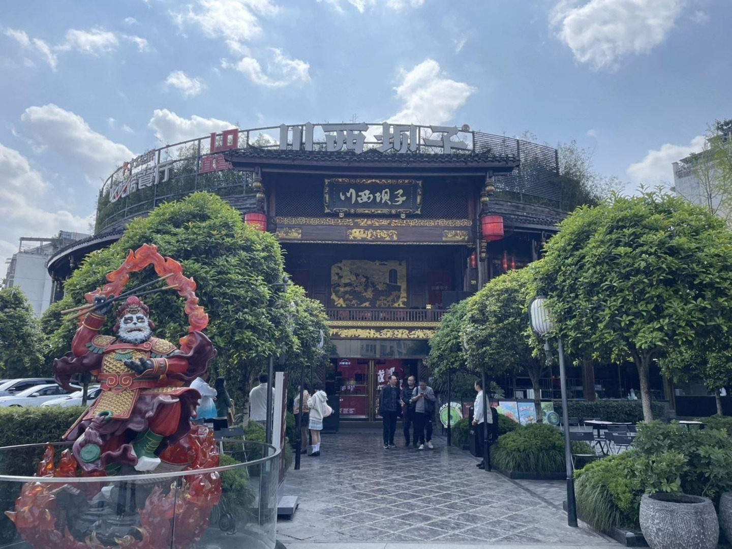 成都交子大道商铺二手房房源图片