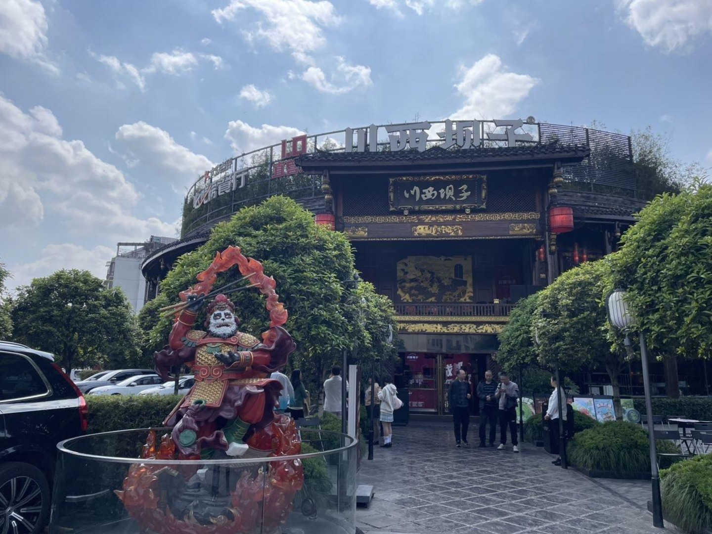 成都交子大道商铺二手房房源图片