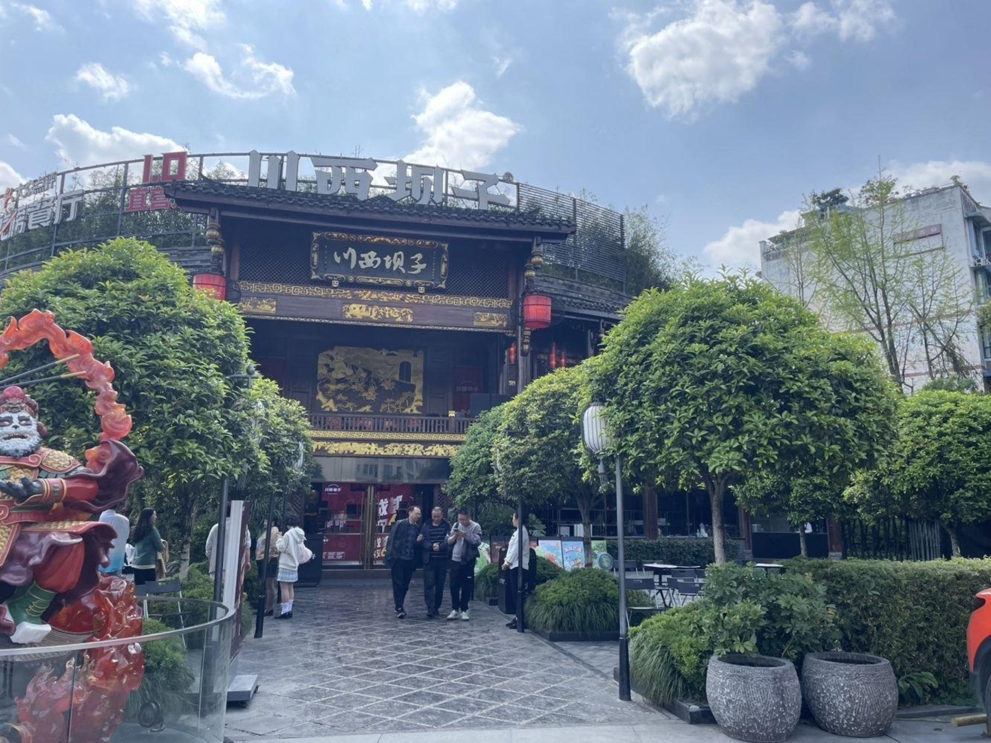 成都交子大道商铺二手房房源图片