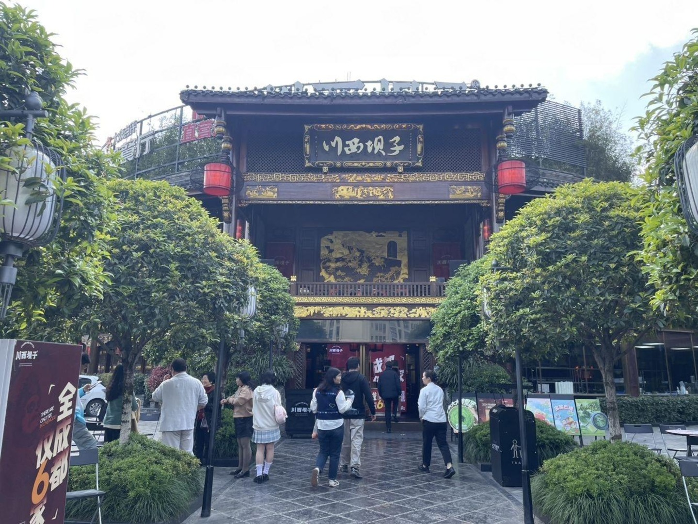 成都交子大道商铺二手房房源图片