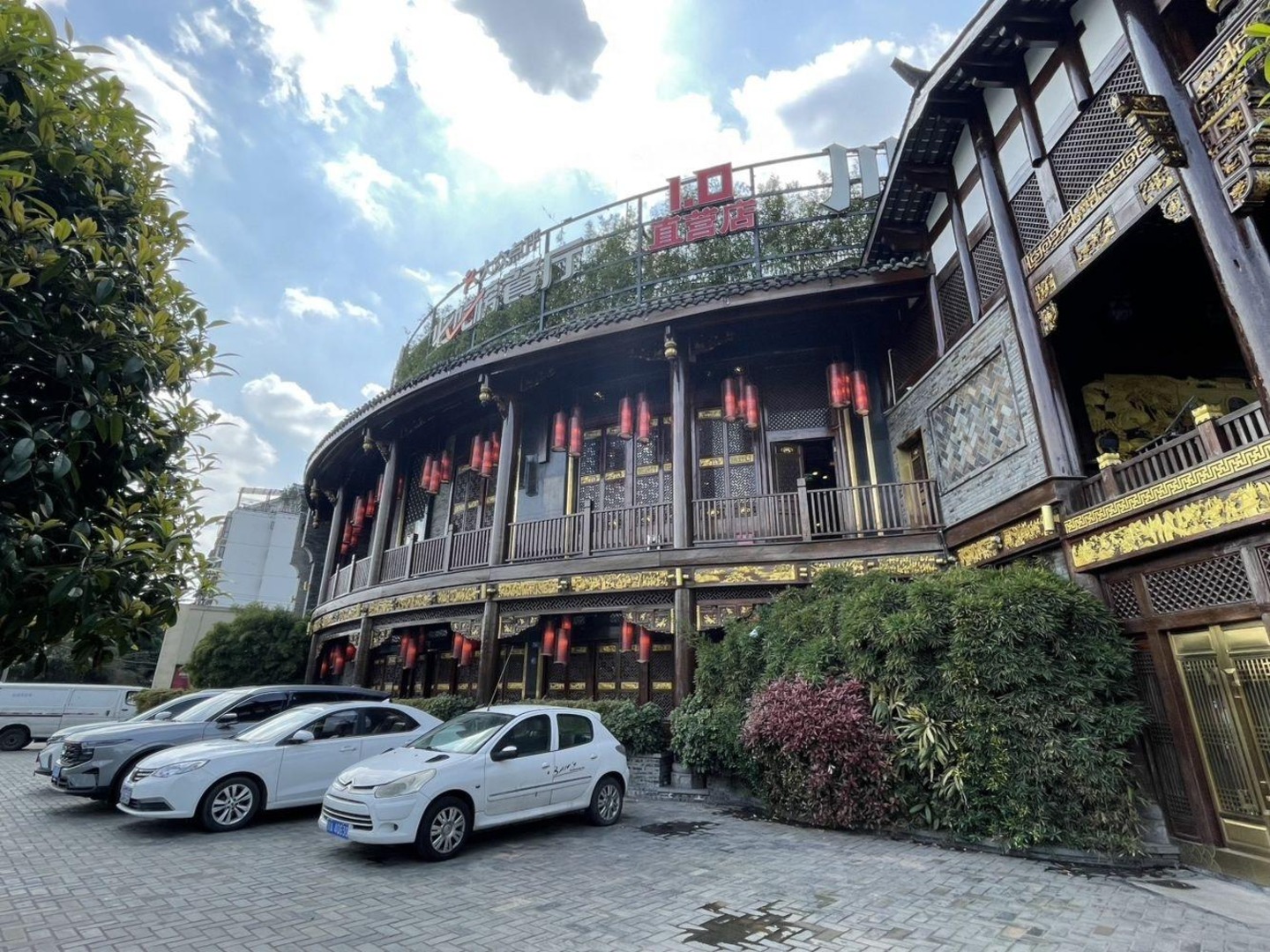 成都交子大道商铺二手房房源图片