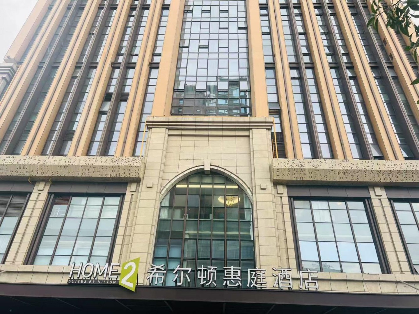 成都宽窄巷子二手房房源图片