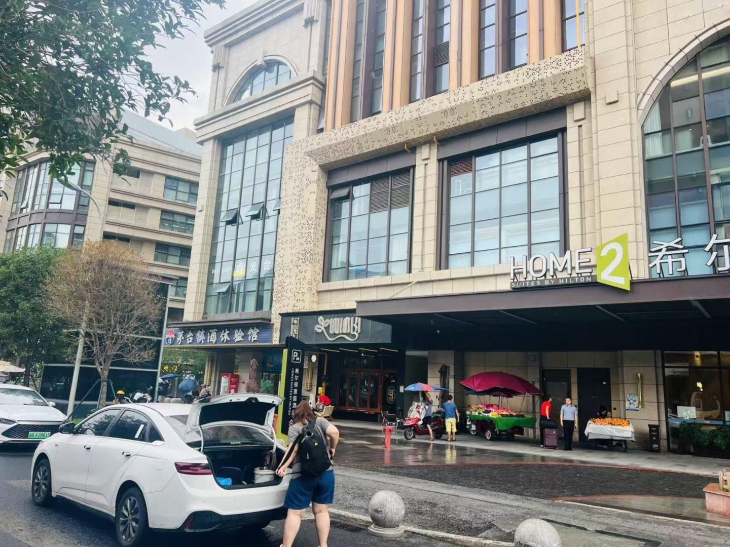 成都宽窄巷子二手房房源图片