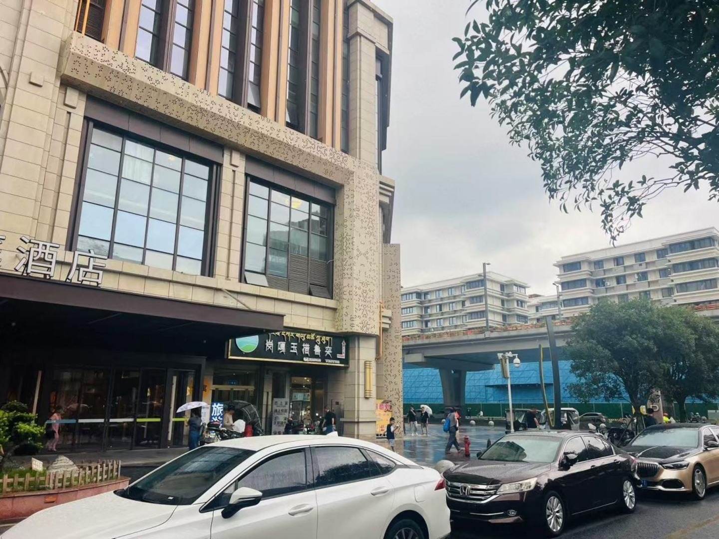 成都宽窄巷子二手房房源图片