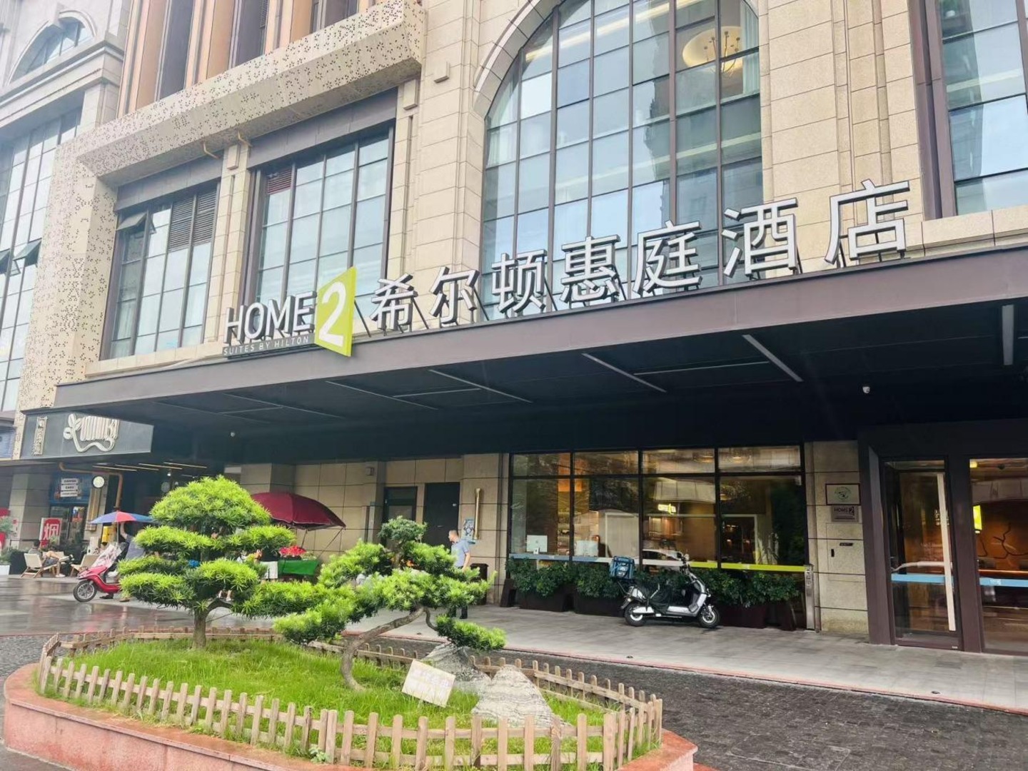 成都宽窄巷子二手房房源图片