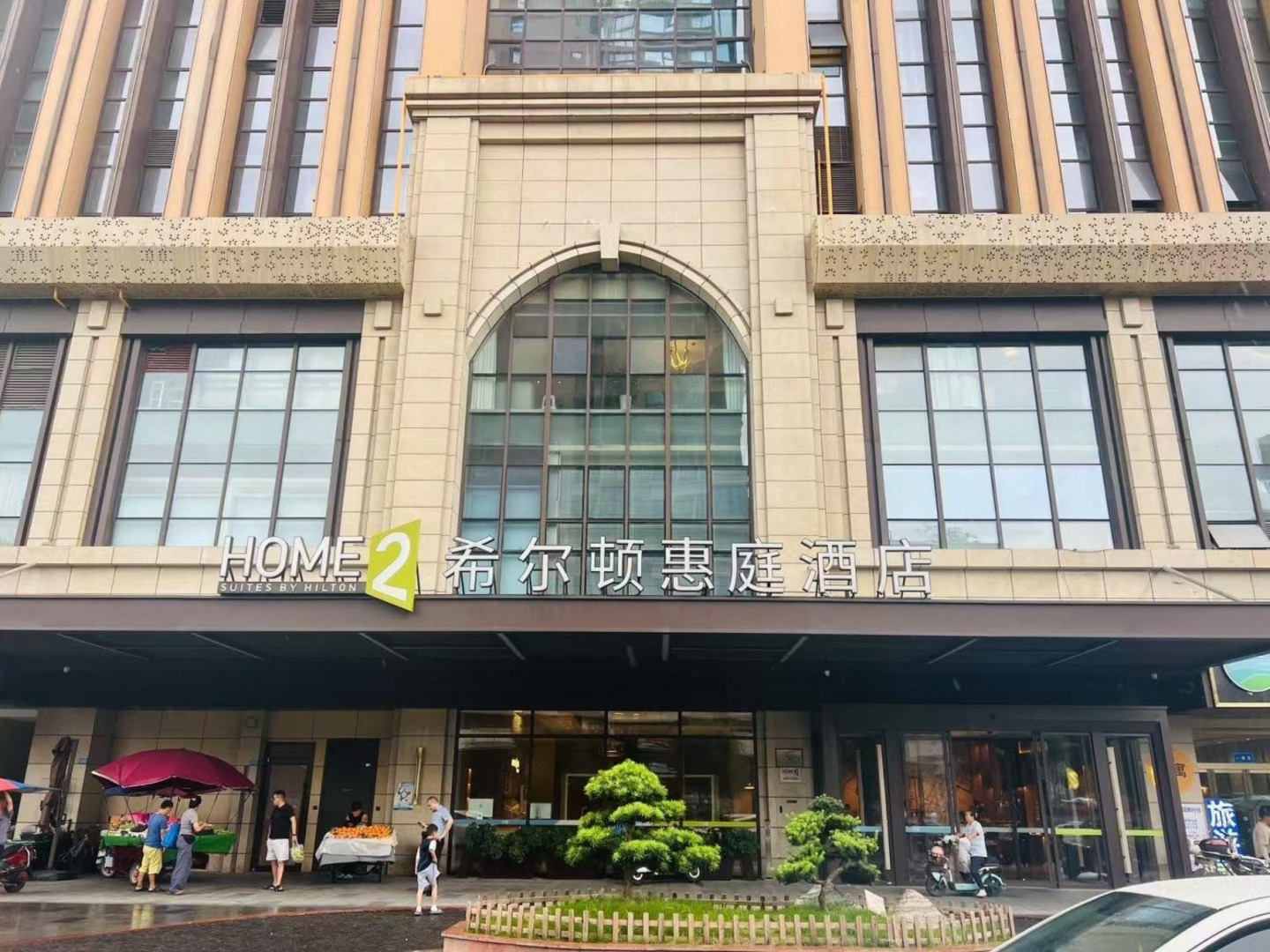 成都宽窄巷子二手房房源图片