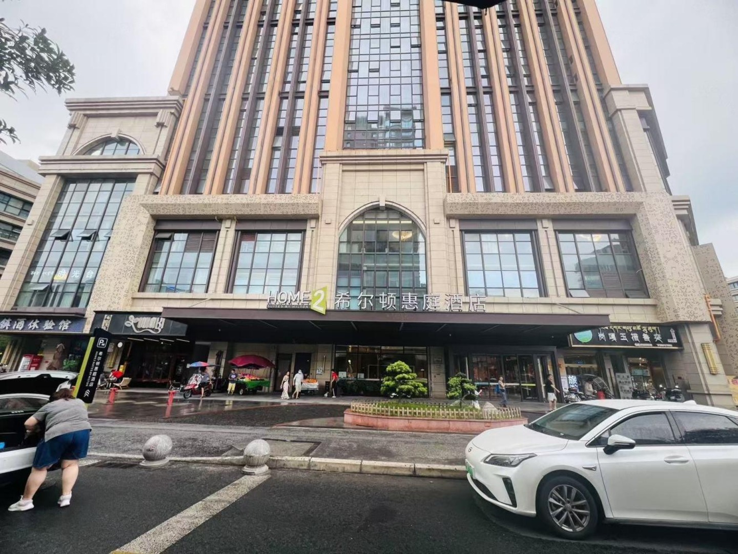 成都宽窄巷子二手房房源图片