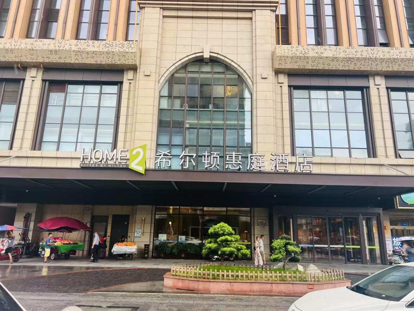 成都宽窄巷子二手房房源图片