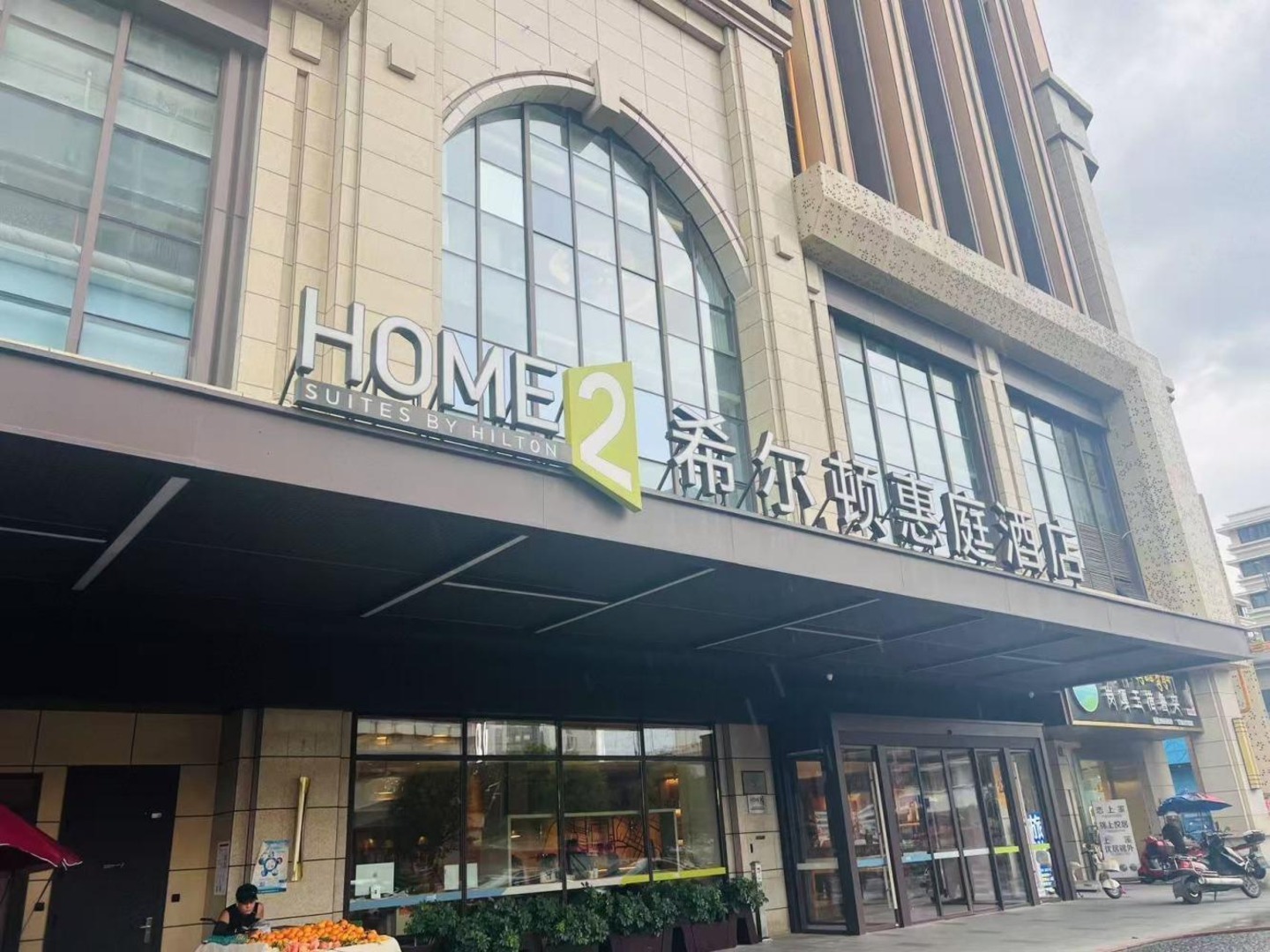 成都宽窄巷子二手房房源图片