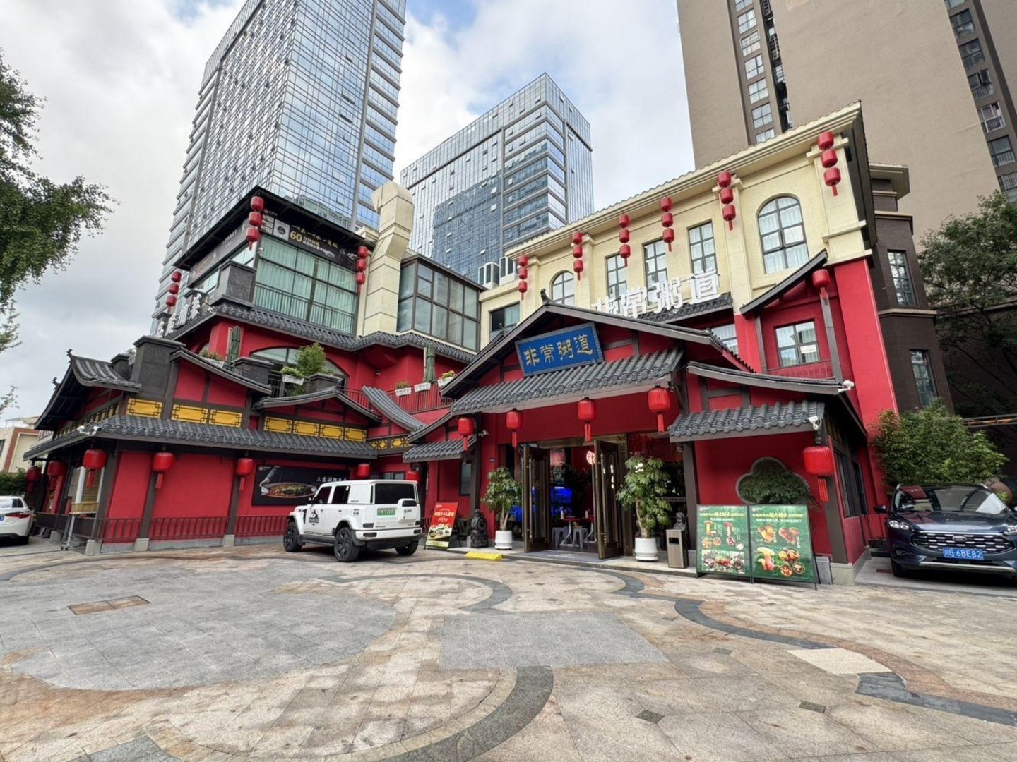 成都檀香花园二手房房源图片