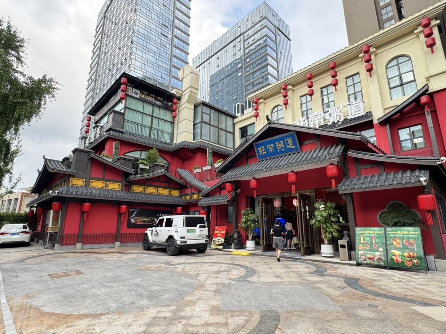 成都檀香花园二手房房源图片