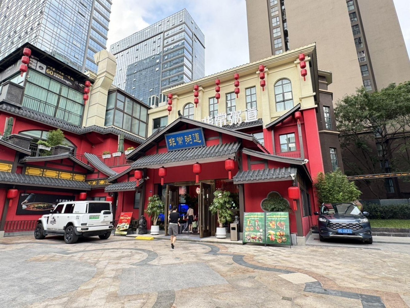 成都檀香花园二手房房源图片