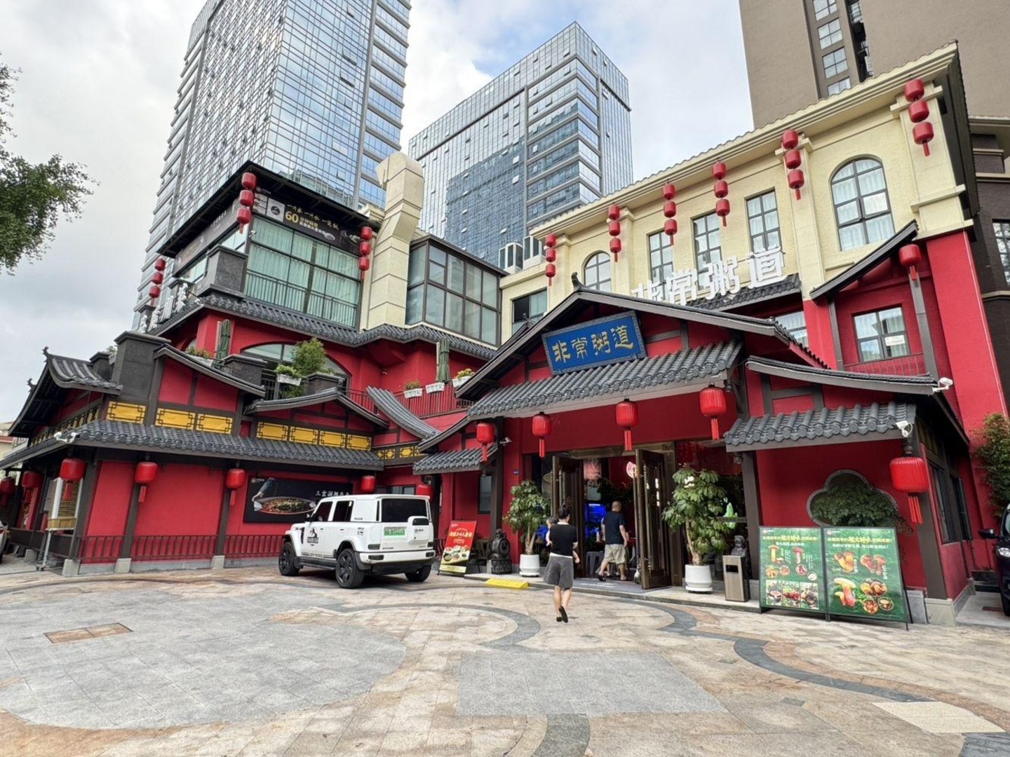 成都檀香花园二手房房源图片