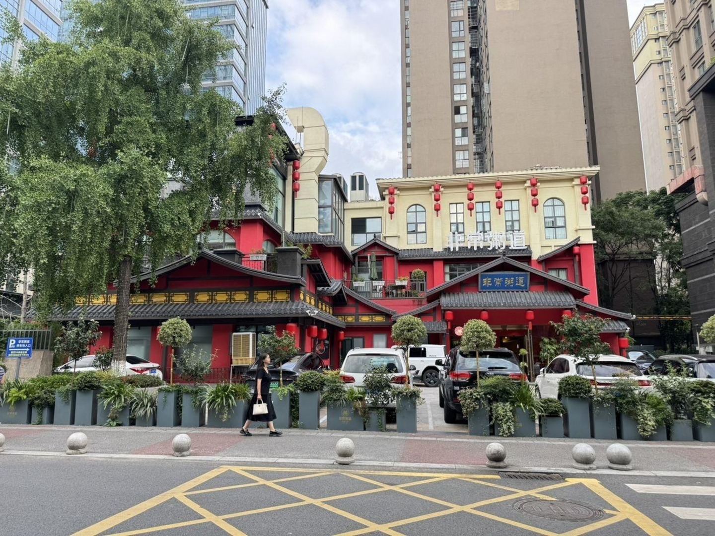 成都檀香花园二手房房源图片