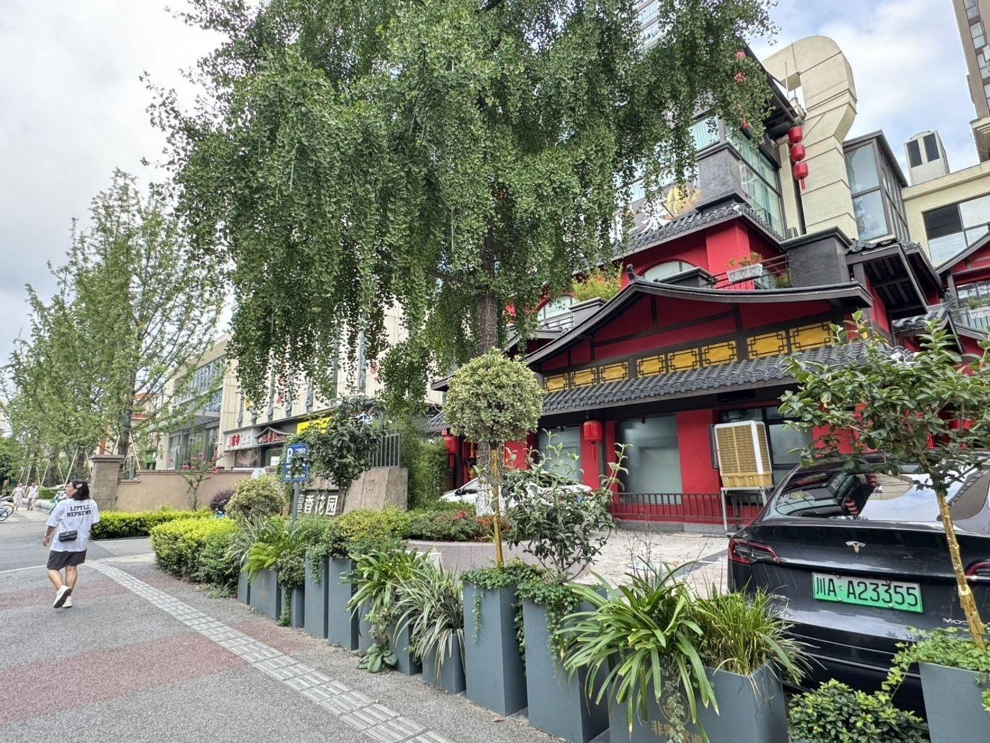 成都檀香花园二手房房源图片