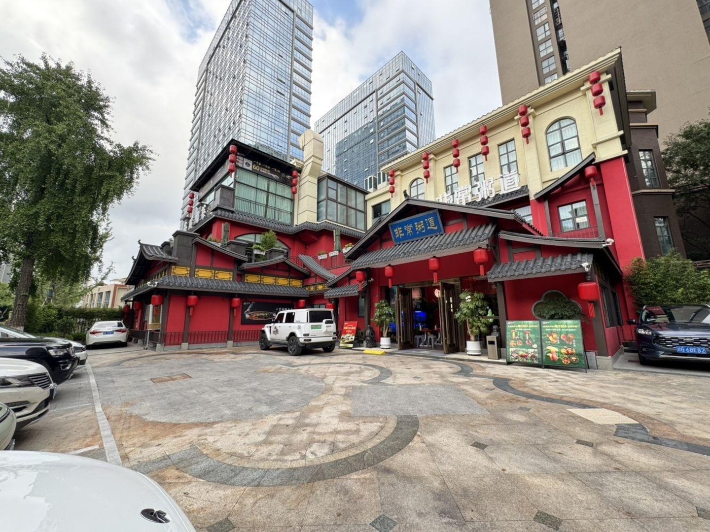 成都檀香花园二手房房源图片